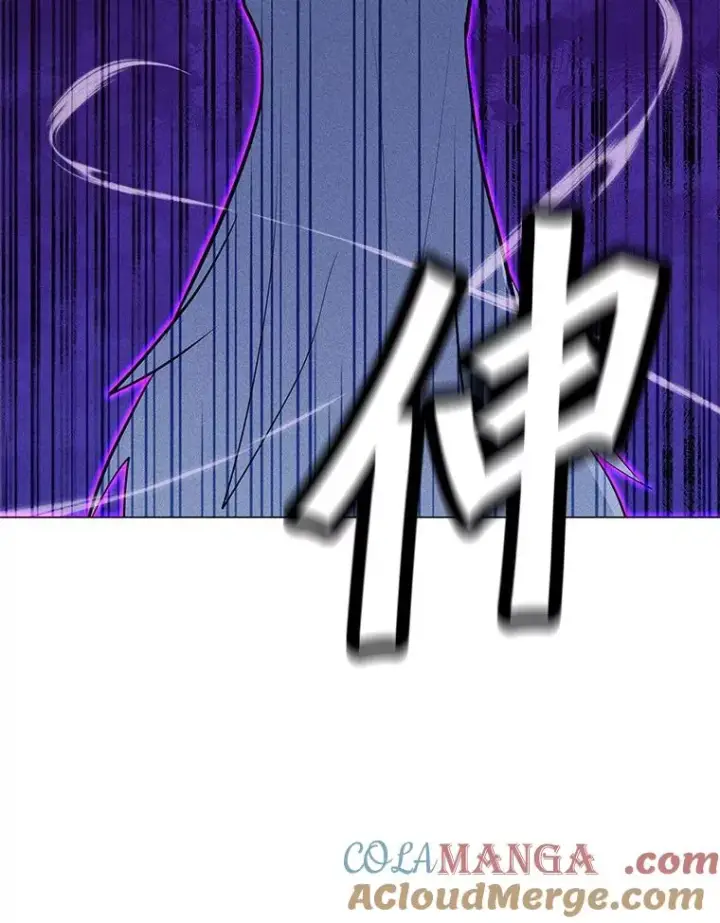 漫画《我独自使用咒语》201.报仇雪恨第33张图