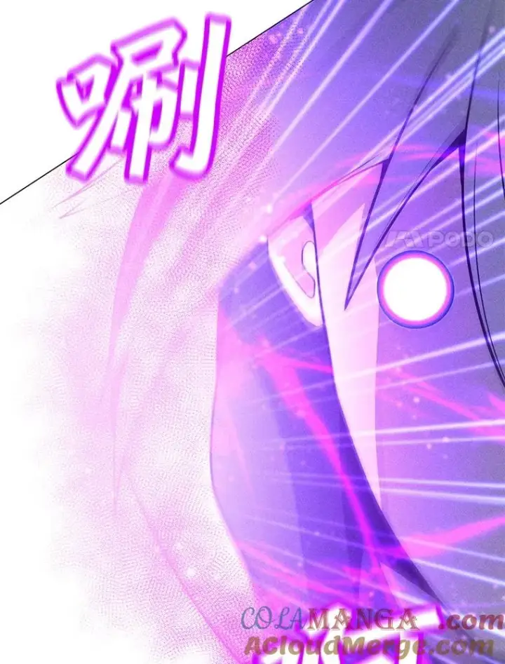 漫画《我独自使用咒语》201.报仇雪恨第65张图