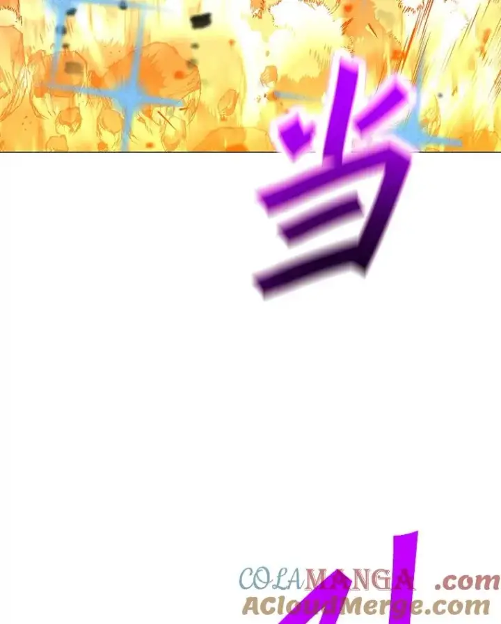 漫画《我独自使用咒语》201.报仇雪恨第69张图