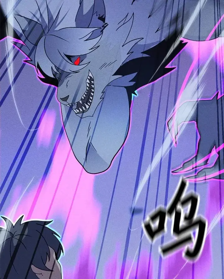 漫画《我独自使用咒语》201.报仇雪恨第74张图