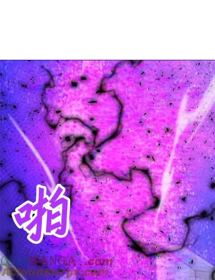 漫画《我独自使用咒语》202.重新振作第129张图