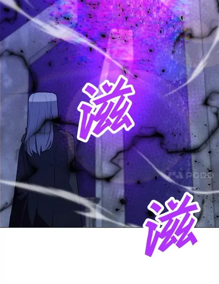 漫画《我独自使用咒语》202.重新振作第130张图