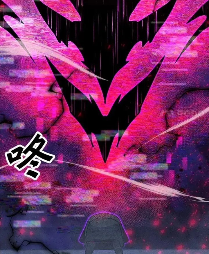 漫画《我独自使用咒语》202.重新振作第154张图
