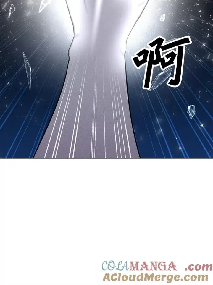 漫画《我独自使用咒语》202.重新振作第21张图