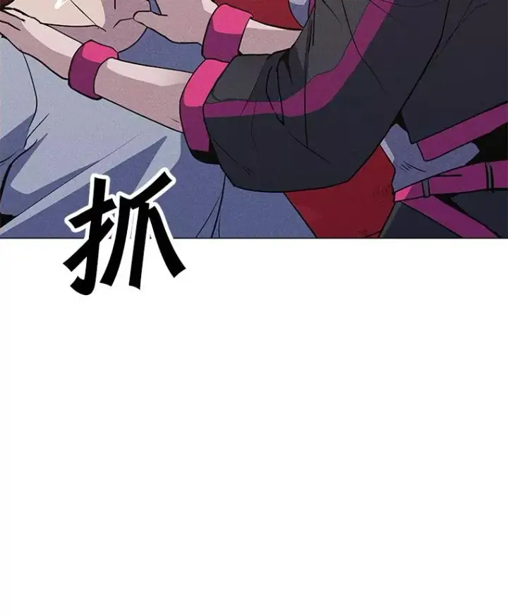 漫画《我独自使用咒语》202.重新振作第36张图