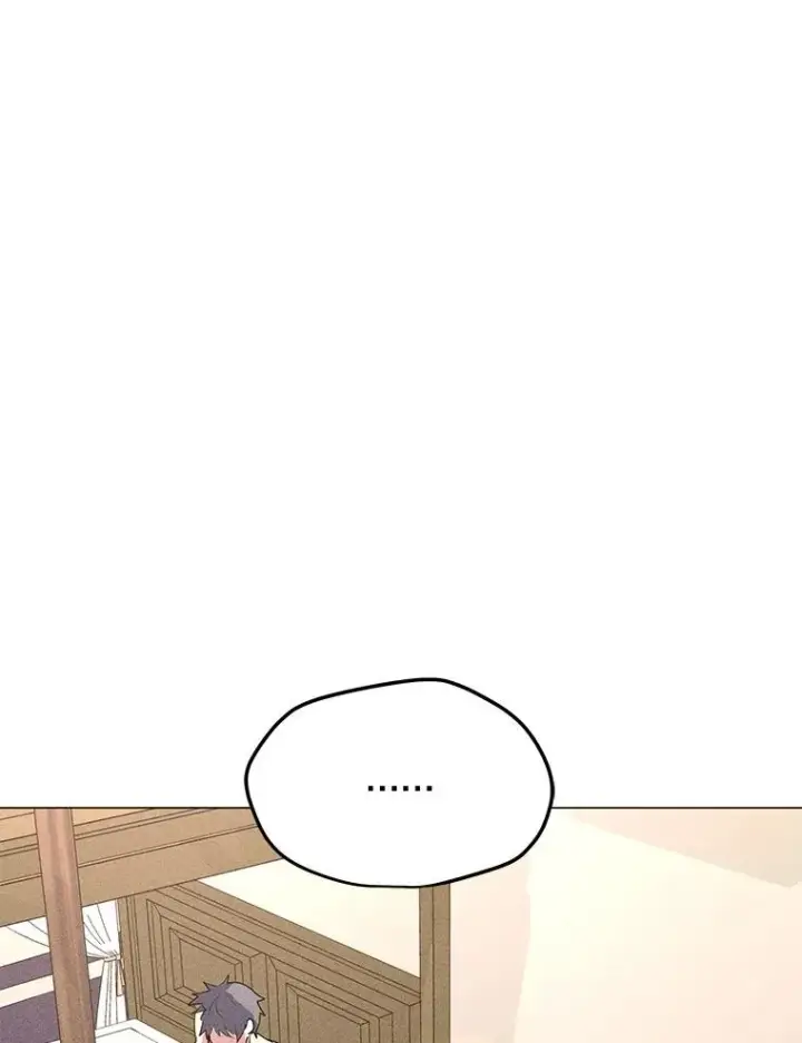 漫画《我独自使用咒语》202.重新振作第43张图