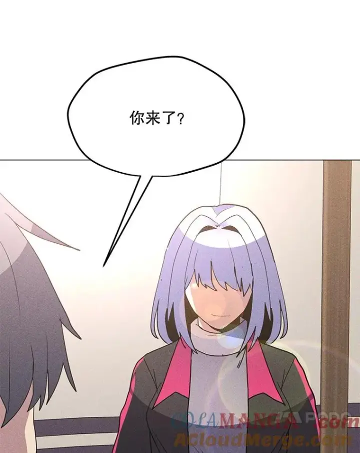 漫画《我独自使用咒语》202.重新振作第65张图