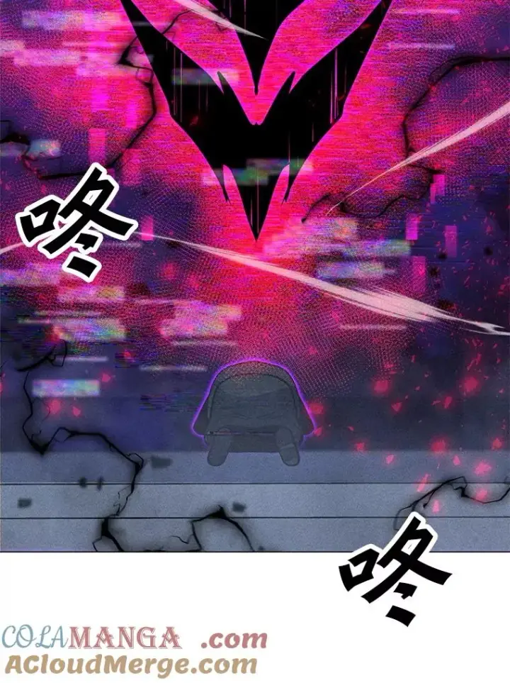 漫画《我独自使用咒语》203.惊喜第5张图