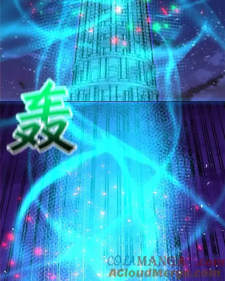 漫画《我独自使用咒语》203.惊喜第53张图