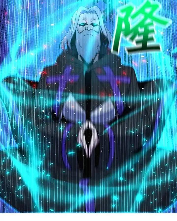 漫画《我独自使用咒语》203.惊喜第55张图