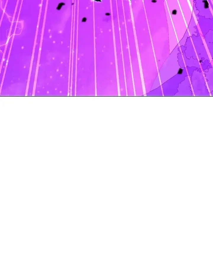 漫画《我独自使用咒语》204.会议第120张图