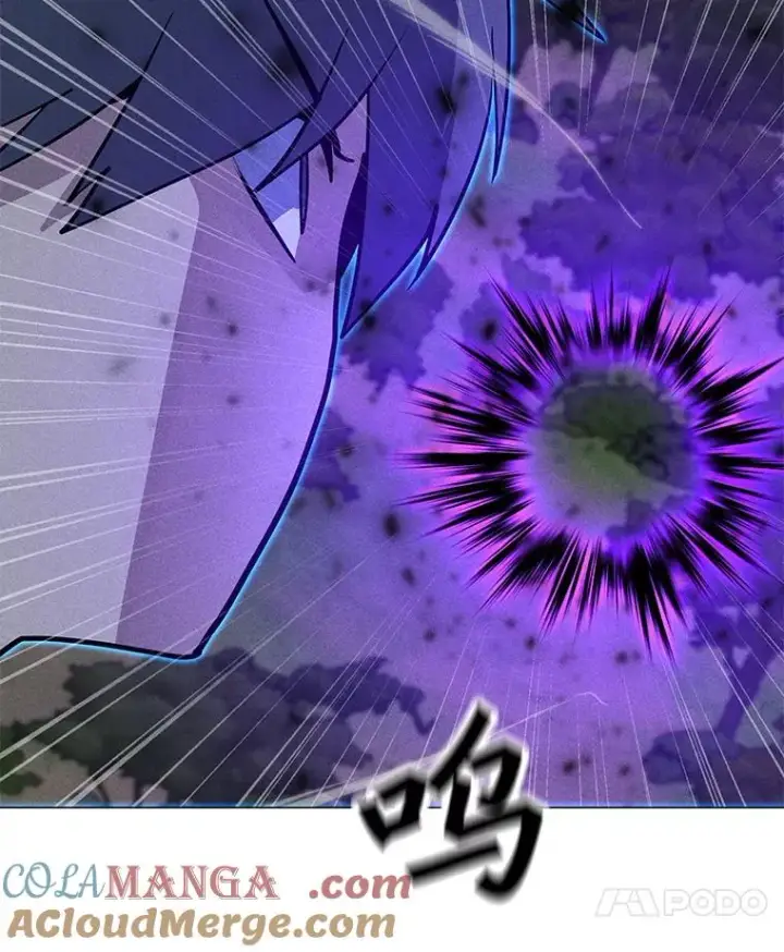 漫画《我独自使用咒语》204.会议第149张图