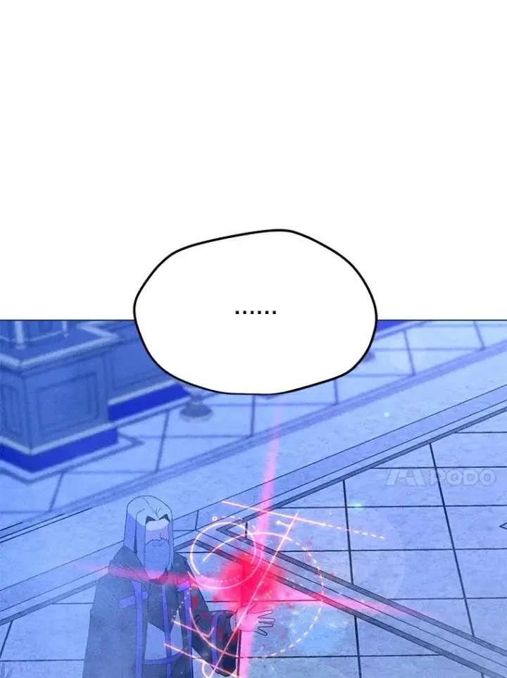漫画《我独自使用咒语》204.会议第42张图