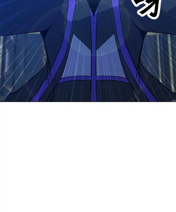 漫画《我独自使用咒语》204.会议第82张图