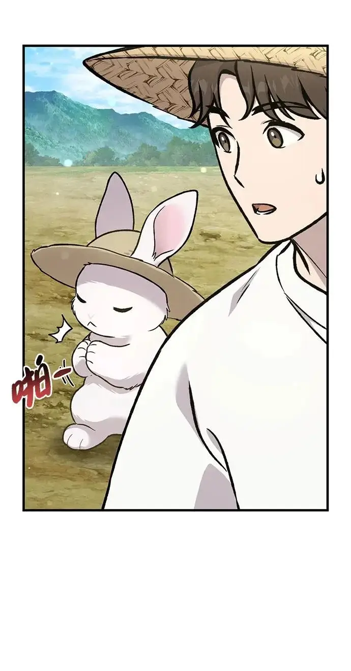 漫画《我独自在高塔种田》[第107话] 没有证据第52张图