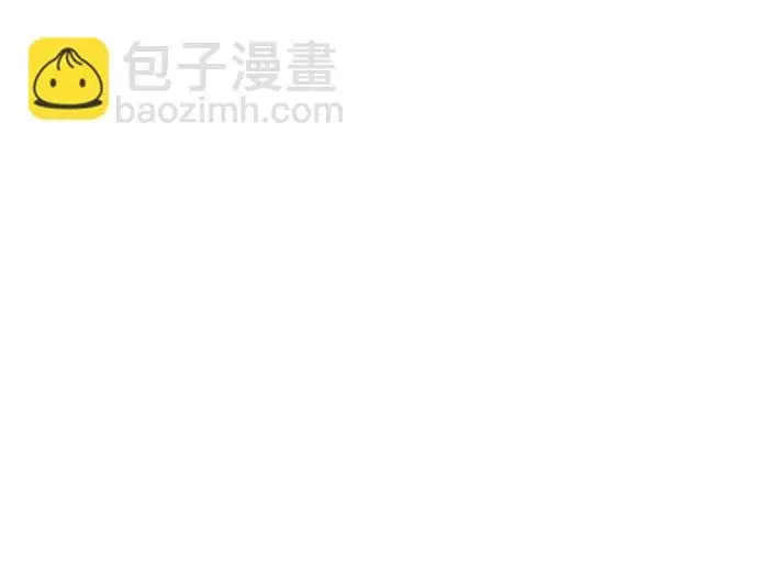 漫画《我独自在高塔种田》[第108话] 貉子商团第14张图