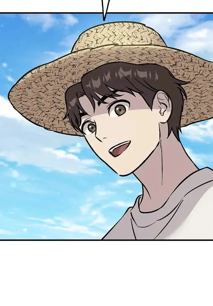 漫画《我独自在高塔种田》[第113话] 这就是年糕汤！第32张图