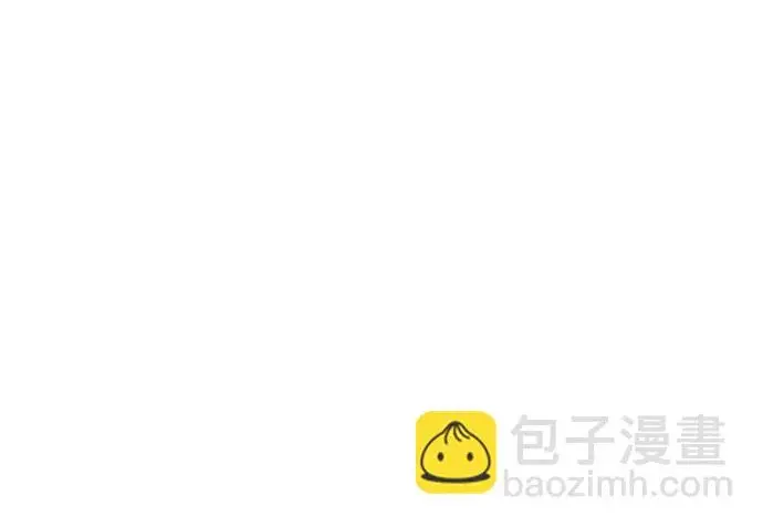 漫画《我独自在高塔种田》[第129话] 完了！第64张图