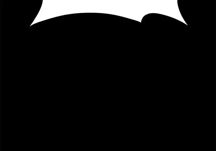 漫画《我独自在高塔种田》[第130话] 圣石，冰菱第147张图