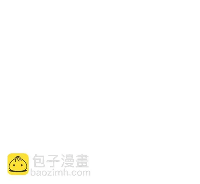 漫画《我独自在高塔种田》[第130话] 圣石，冰菱第194张图