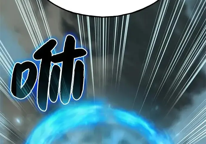 漫画《我独自在高塔种田》[第130话] 圣石，冰菱第222张图