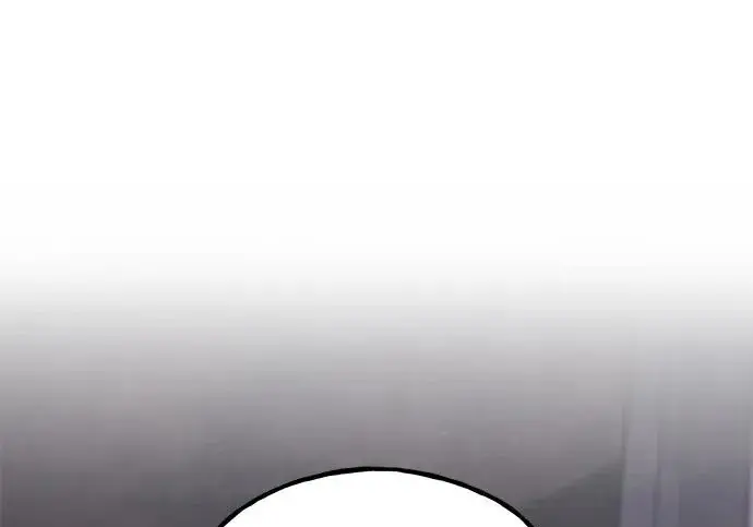漫画《我独自在高塔种田》[第131话] 寻宝游戏第119张图