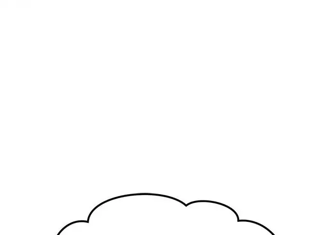 漫画《我独自在高塔种田》[第131话] 寻宝游戏第198张图