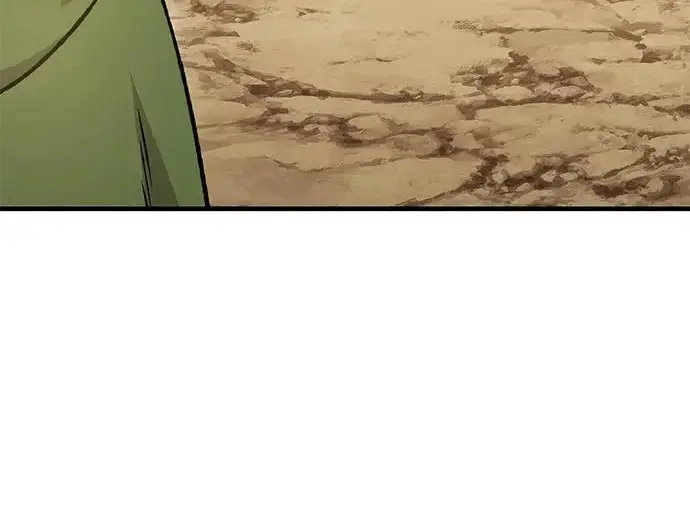 漫画《我独自在高塔种田》[第131话] 寻宝游戏第213张图