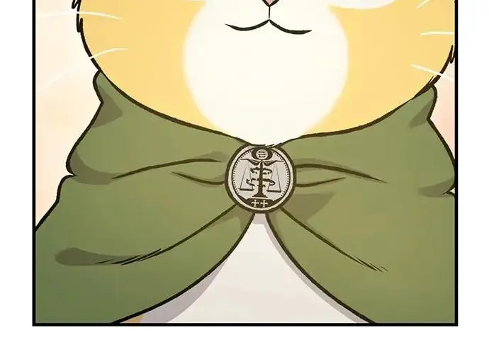 漫画《我独自在高塔种田》[第131话] 寻宝游戏第225张图