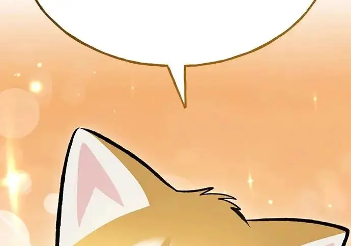 漫画《我独自在高塔种田》[第131话] 寻宝游戏第260张图