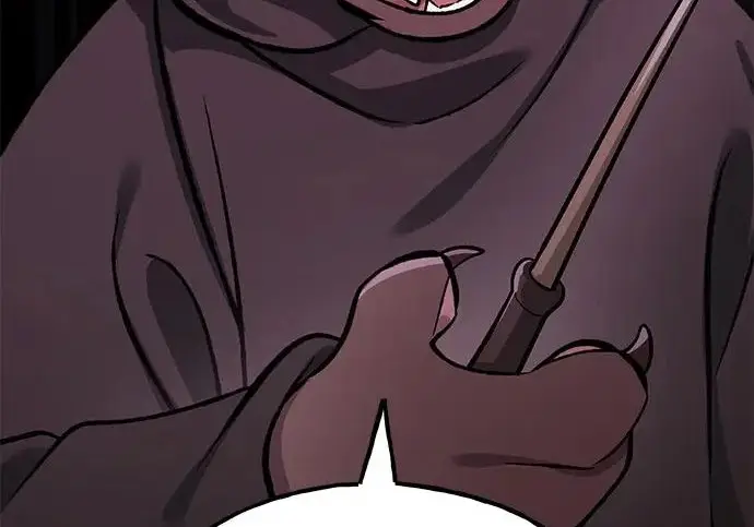 漫画《我独自在高塔种田》[第133话] 上古魔王第124张图