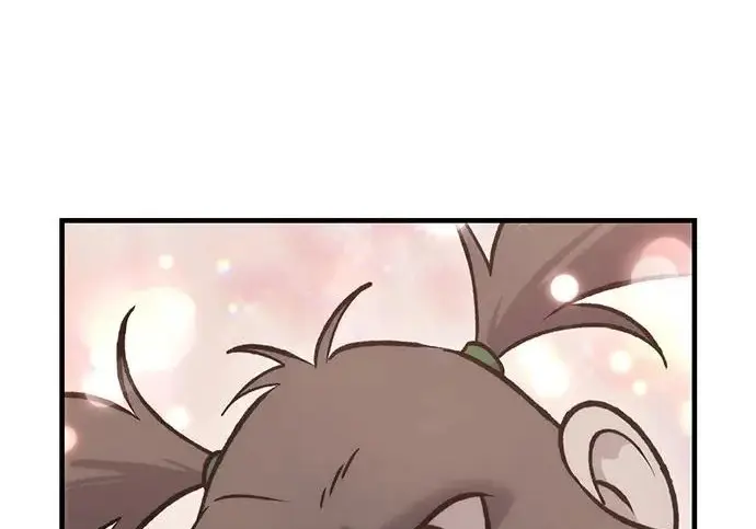 漫画《我独自在高塔种田》[第133话] 上古魔王第205张图