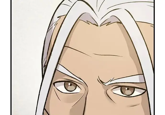 漫画《我独自在高塔种田》[第133话] 上古魔王第259张图