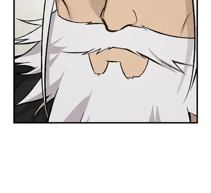 漫画《我独自在高塔种田》[第133话] 上古魔王第260张图