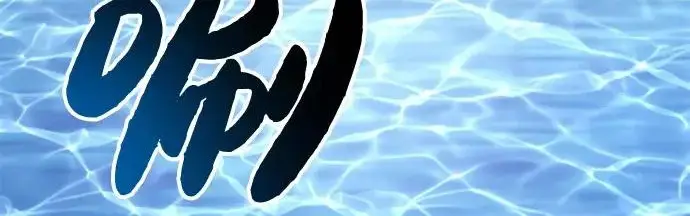 漫画《我独自在高塔种田》[第133话] 上古魔王第278张图