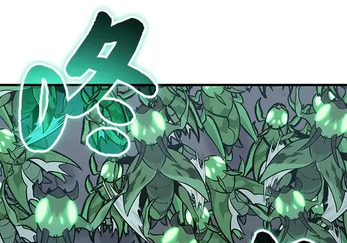 漫画《我独自在高塔种田》[第133话] 上古魔王第288张图