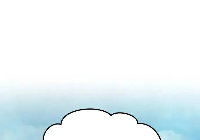 漫画《我独自在高塔种田》[第134话] 今天开派对！第10张图