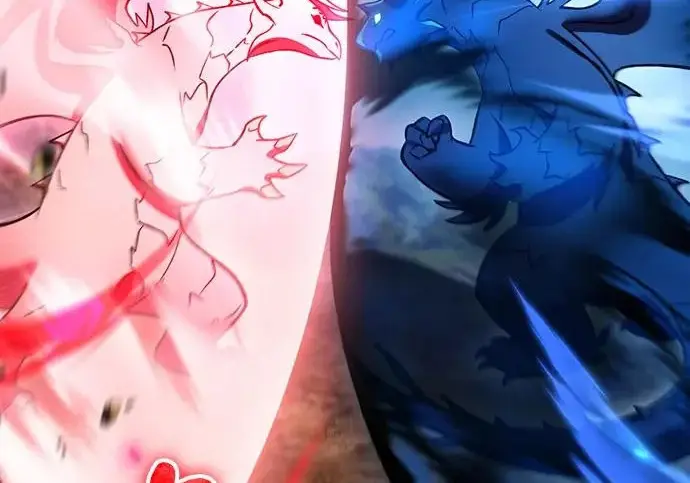 漫画《我独自在高塔种田》[第134话] 今天开派对！第125张图