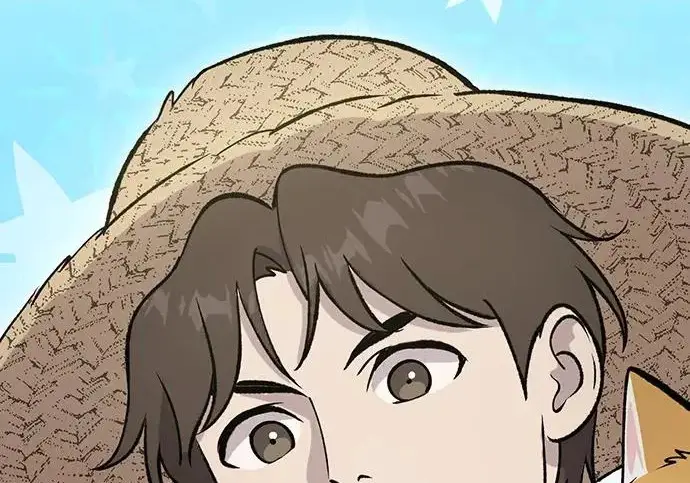 漫画《我独自在高塔种田》[第134话] 今天开派对！第174张图