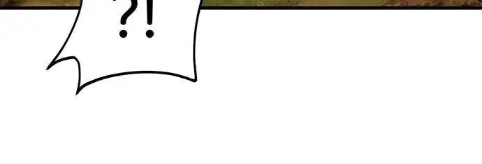 漫画《我独自在高塔种田》[第134话] 今天开派对！第250张图