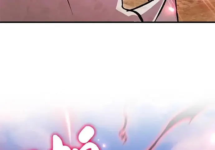 漫画《我独自在高塔种田》[第134话] 今天开派对！第254张图