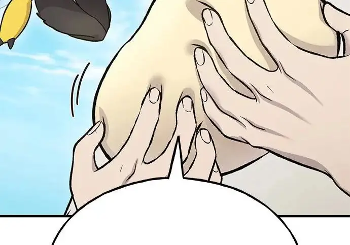 漫画《我独自在高塔种田》[第134话] 今天开派对！第261张图