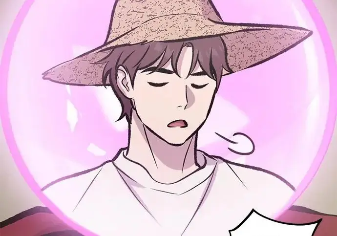 漫画《我独自在高塔种田》[第134话] 今天开派对！第68张图