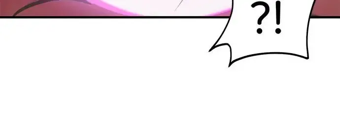漫画《我独自在高塔种田》[第134话] 今天开派对！第69张图