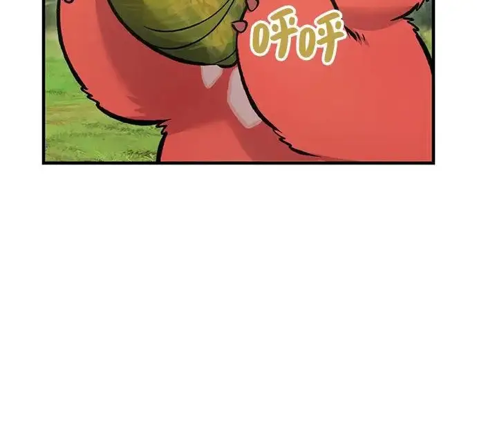 漫画《我独自在高塔种田》[第135话] 首次采摘菠萝！第105张图
