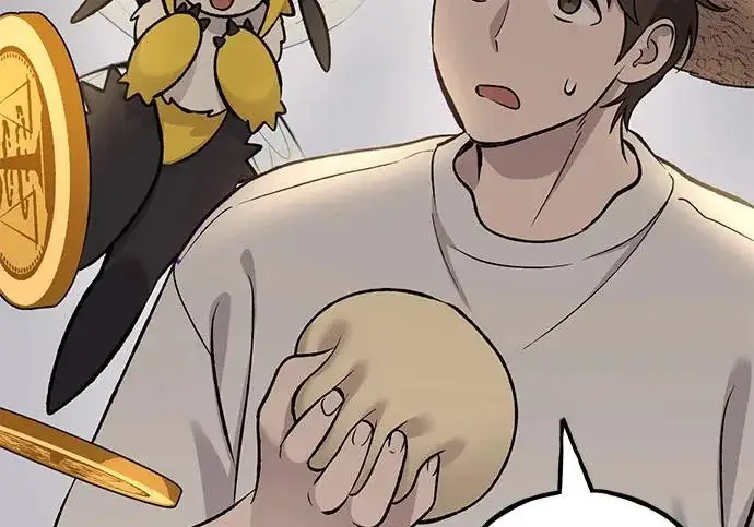 漫画《我独自在高塔种田》[第135话] 首次采摘菠萝！第17张图