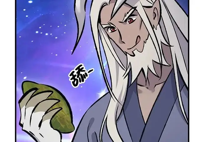漫画《我独自在高塔种田》[第135话] 首次采摘菠萝！第198张图