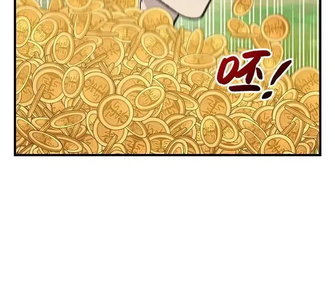 漫画《我独自在高塔种田》[第135话] 首次采摘菠萝！第25张图