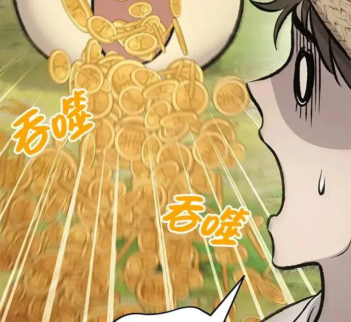 漫画《我独自在高塔种田》[第135话] 首次采摘菠萝！第34张图