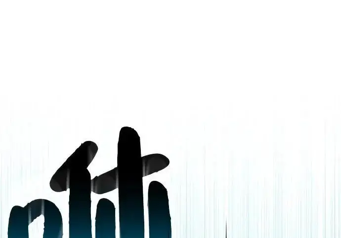 漫画《我独自在高塔种田》[第135话] 首次采摘菠萝！第69张图